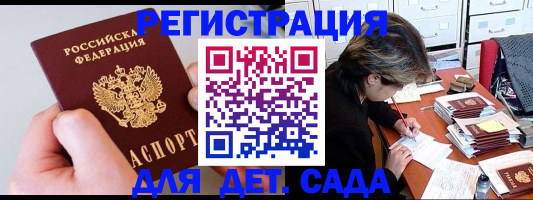 пропишу в квартире в Кирсе